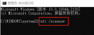 win7蓝屏0x000000f4解决方法_win7蓝屏0x000000f4错误代码如何处理