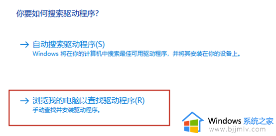 win7蓝屏0x000000f4解决方法_win7蓝屏0x000000f4错误代码如何处理