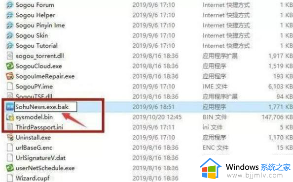 win10怎么关闭广告弹窗功能_win10如何关闭广告弹出窗口