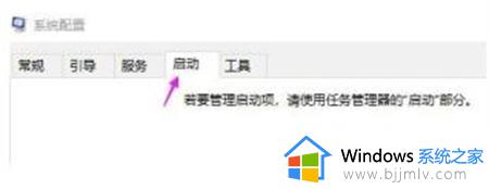 win7电脑启动黑屏进不了桌面怎么办_win7电脑启动黑屏不进系统如何修复