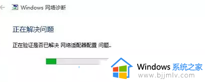 windows没有无线网络图标怎么办_windows系统没有无线网络标志如何解决