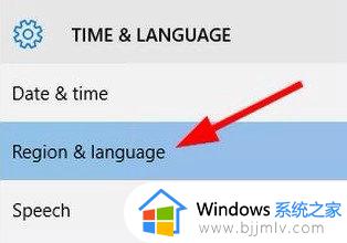 windows怎么设置语言切换_window怎么修改语言