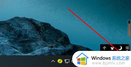 windows如何直接回到桌面 windows直接回到桌面怎么弄