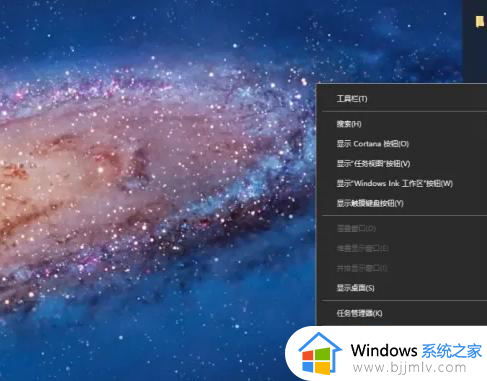 windows任务栏跑到右边去了怎么办_windows任务栏跑到右边去了怎么设置回来