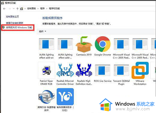 windows安装不了net3.5怎么解决_windows安装net3.5错误如何修复