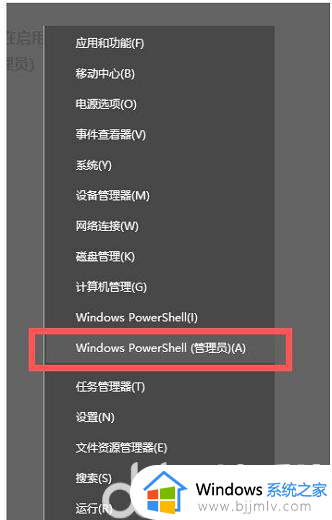 windows安装不了net3.5怎么解决_windows安装net3.5错误如何修复