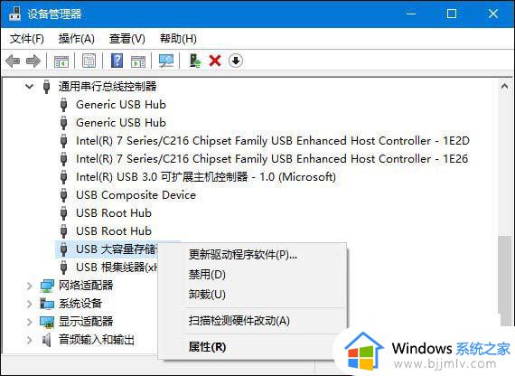 windows读不到硬盘怎么办_window识别不了硬盘如何处理