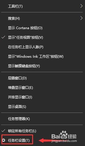 电脑右下角图标怎么合并到一起 电脑右下角图标如何放在一起