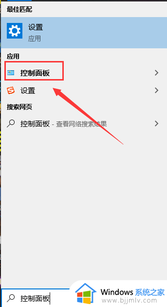 显卡设置游戏更流畅详细教程 显卡怎么设置玩游戏更流畅