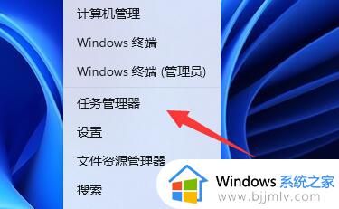 win11电脑下载速度怎么设置最快_win11电脑下载速度慢如何提速