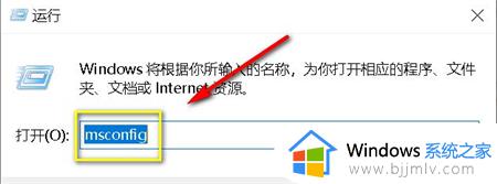 win10恢复到上一次正确配置的方法_win10恢复上一次正确配置怎样进入