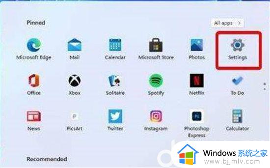 windows11无法使用指纹怎么处理_windows11指纹不可用怎么解决