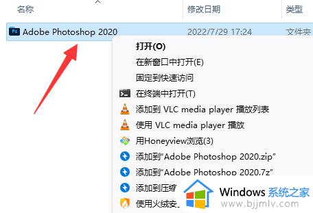 win11桌面图标怎么设置 win11桌面图标哪里设置