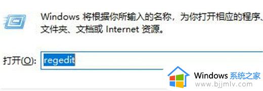 win11拖拽任务栏如何操作_win11移动任务栏位置方法