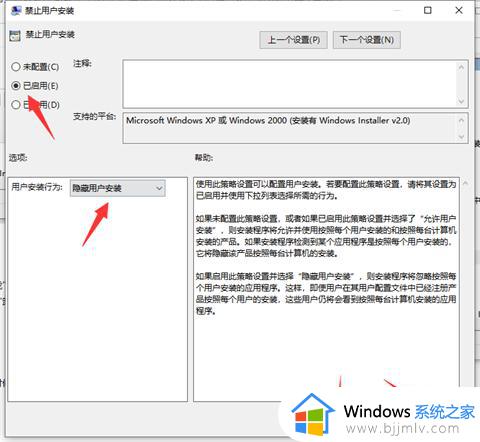 电脑无缘无故下载很多软件怎么办_电脑突然被下载了很多软件怎么解决