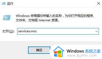 win10纸牌游戏打不开怎么办_win10系统纸牌游戏打不开的解决方法