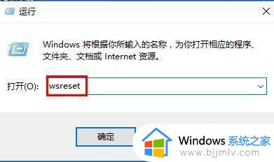 win10纸牌游戏打不开怎么办_win10系统纸牌游戏打不开的解决方法