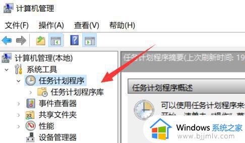 windows10如何关闭弹窗广告_怎么关闭win10的弹窗广告