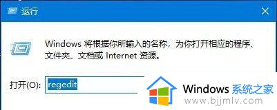 win10取消电脑休眠怎么操作_win10电脑取消休眠在哪设置