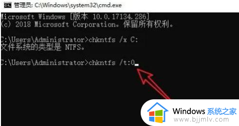 win10如何关闭硬盘开机自检_win10开机怎么关闭硬盘自检