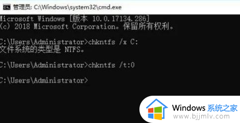 win10如何关闭硬盘开机自检_win10开机怎么关闭硬盘自检