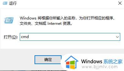 win10怎么关闭防火墙_win10关闭防火墙操作方法