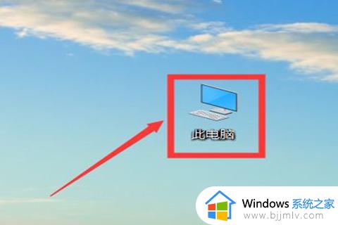 win10系统怎么扩展c盘空间 win10如何扩展c盘内存