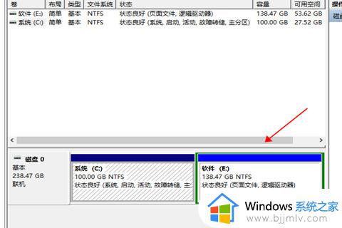 win10系统怎么扩展c盘空间_win10如何扩展c盘内存