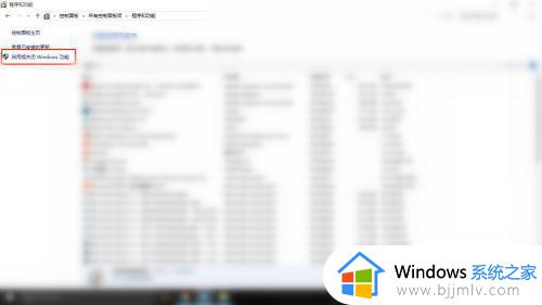 win10ie打不开怎么办_win10ie打不开闪退解决办法