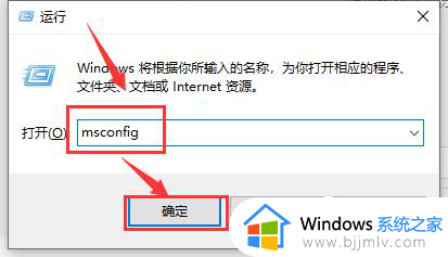 win10磁盘占用100%卡死怎么办_win10怎么解决磁盘占用100%