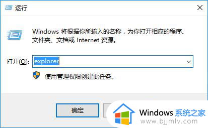 win10关闭快速访问功能在哪_win10关闭快速访问的方法