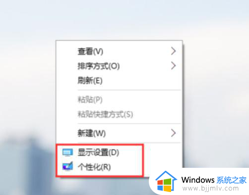 win10怎么更改语言 win10切换语言如何操作