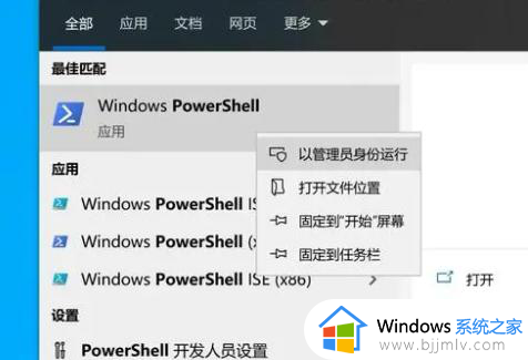 win11电脑桌面此电脑不见了怎么办_win11桌面没有此电脑图标处理方法