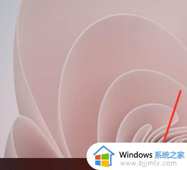 win11电脑怎么退出账户登录_win11中退出账户的步骤