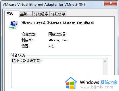 win7找不到wifi怎么办_win7搜索不到wifi如何处理