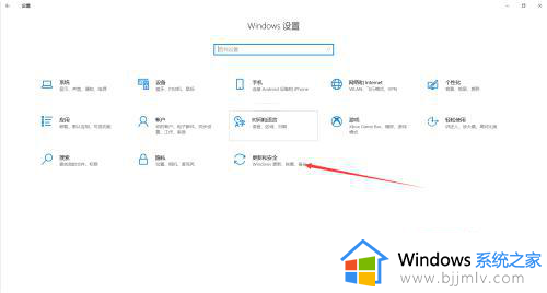 win10因为文件包含病毒或潜在垃圾软件怎么解决