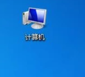 win7文件名后缀如何显示_win7文件后缀名怎么显示出来