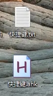 win11怎么把桌面图标隐藏_win11桌面图标如何隐藏