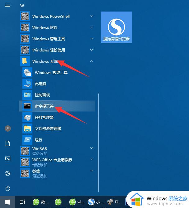 win10右键菜单栏怎么删除多余选项_win10桌面右键菜单多余选项删除教程