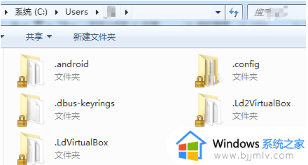 win10用户文件夹哪些可以删除_win10用户文件夹怎么清理垃圾