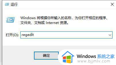 win11右键菜单栏怎么设置_windows11右键菜单设置怎么操作