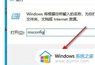 win10重置网络后怎么设置才能上网_win10重置网络后如何恢复网络连接