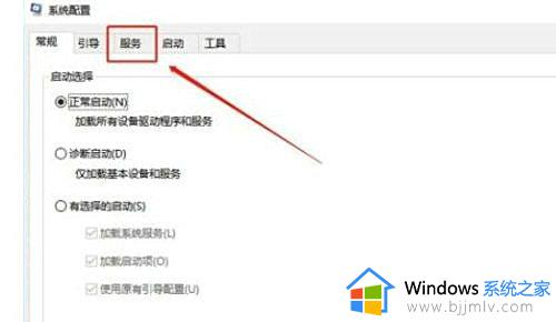 win10重置网络后怎么设置才能上网_win10重置网络后如何恢复网络连接