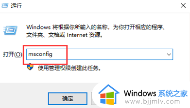 win10开机卡在用户登录界面怎么办_win10系统开机卡在登录界面解决方法