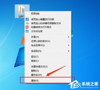 nvgpucomp64.dll模块错误怎么办_电脑提示nvgpucomp64.dll错误如何解决