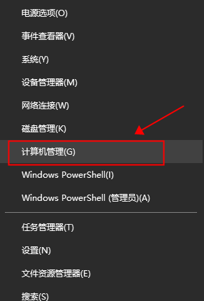 win10改管理员名字怎么改_win10如何改管理员名称