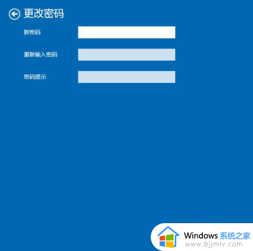 win10用户名字怎么更改_win10修改用户名字怎么操作