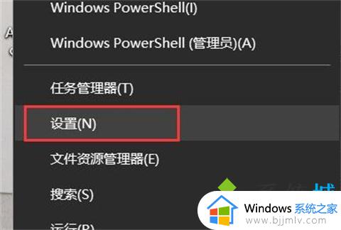 win10在哪里调节亮度_win10如何调节屏幕亮度