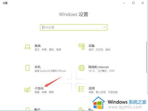 win10电脑图标找不到了怎么恢复_win10电脑图标没了怎么办