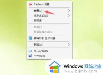 win10电脑图标找不到了怎么恢复_win10电脑图标没了怎么办